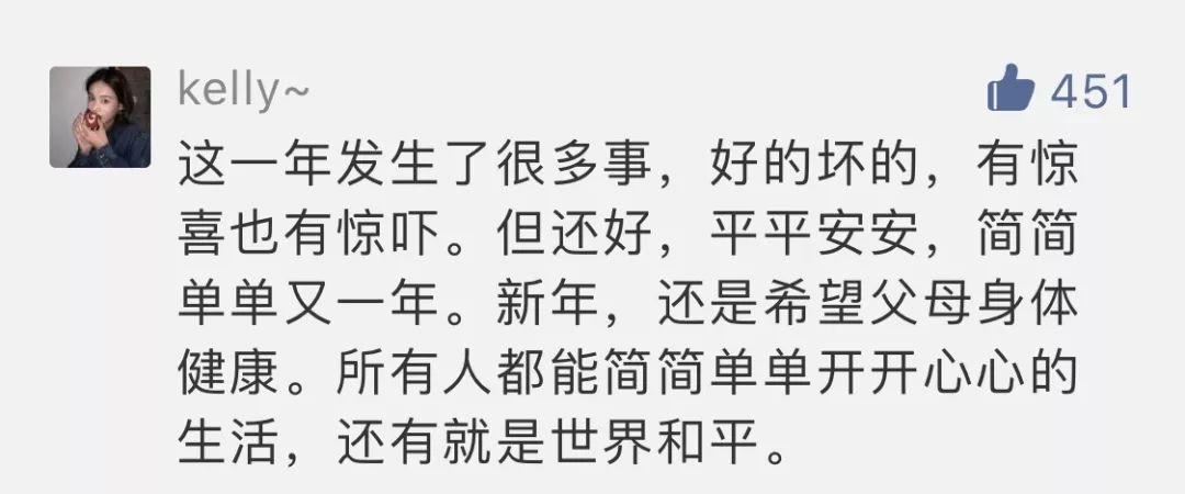 2020年年香港今晚開獎(jiǎng)結(jié)果，香港今晚開獎(jiǎng)結(jié)果揭曉！