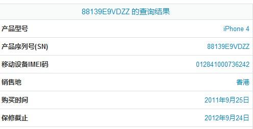 香港澳門開獎開獎開獎開獎開獎開獎號碼u0，香港澳門開獎號碼結果公布