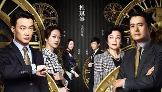 香港電視現(xiàn)場(chǎng)開獎(jiǎng)直播，透視直播魅力與公眾參與熱潮，香港電視現(xiàn)場(chǎng)開獎(jiǎng)直播，直播魅力與公眾參與熱潮透視
