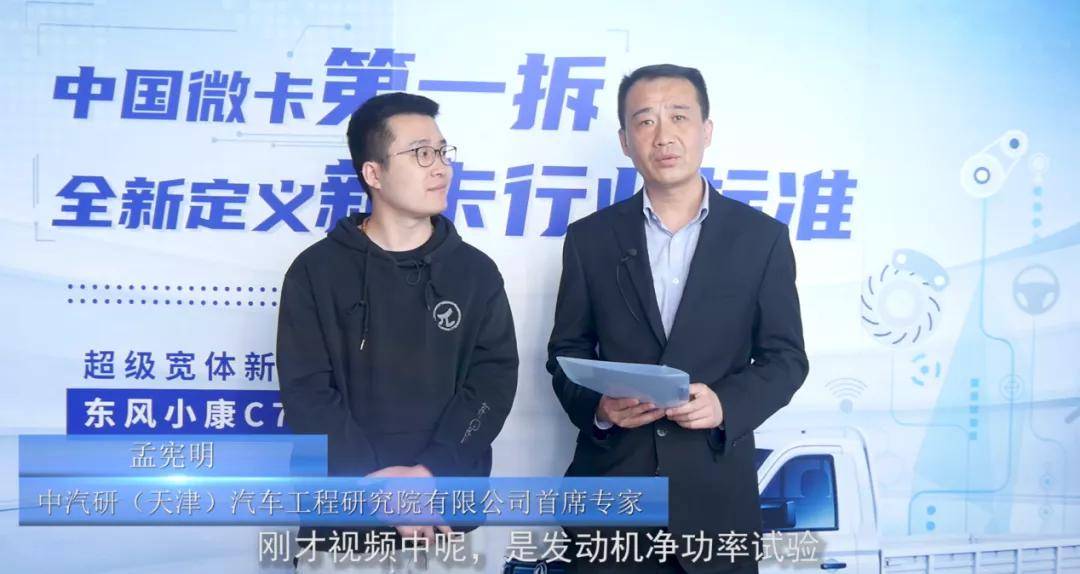 澳門一碼一肖一特一中直播結果358期，澳門直播結果第358期揭曉，一碼一肖一特一中特輯