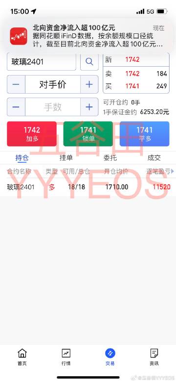 澳門一肖一碼一必開一肖紅布披滿出月桌——揭秘背后的文化魅力與傳奇色彩，澳門一肖一碼背后的文化魅力與傳奇色彩揭秘