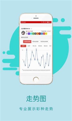 香港王中王開獎(jiǎng)結(jié)果一肖中特5630,C0m，香港王中王開獎(jiǎng)結(jié)果揭曉，一肖中特號碼5630揭曉