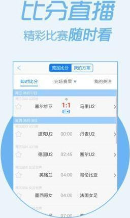2025新澳門特馬今晚開獎(jiǎng)掛牌118，澳門彩票開獎(jiǎng)結(jié)果揭曉，今晚掛牌號(hào)碼為特馬新澳門號(hào)碼預(yù)測(cè) 2025年特馬揭曉