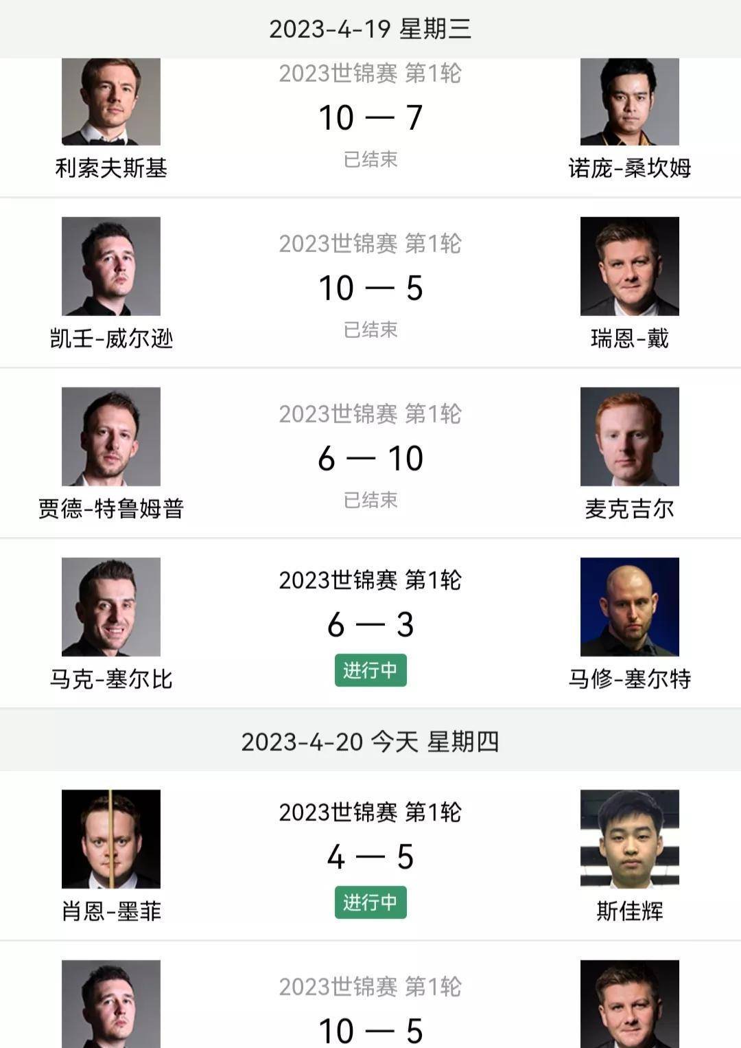 白小姐中特網(wǎng)一肖開將結(jié)果，白小姐特網(wǎng)一肖開獎結(jié)果揭曉