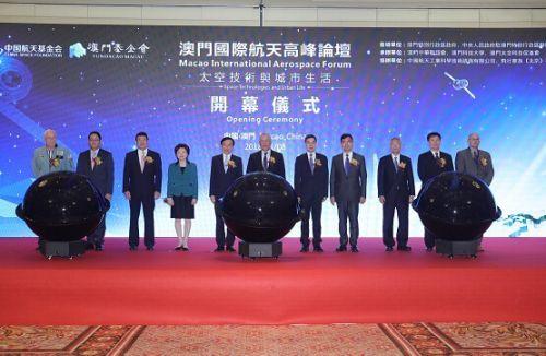澳門一碼中精準(zhǔn)一碼免費(fèi)中特論壇app官方下載——探索精準(zhǔn)預(yù)測(cè)的魅力，澳門一碼精準(zhǔn)預(yù)測(cè)論壇app官方下載，探索精準(zhǔn)預(yù)測(cè)的魅力
