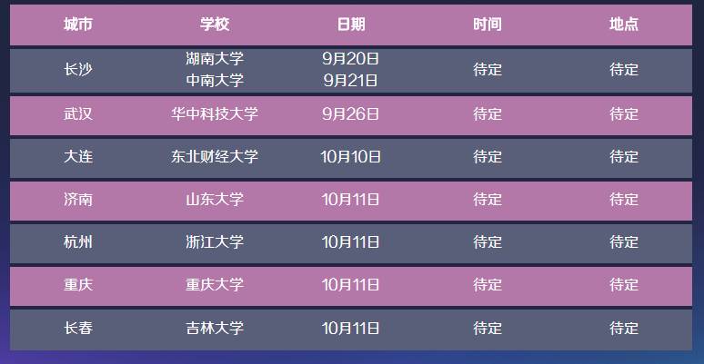 新奧精準精選免費提供什么，新奧精準精選免費提供的服務與產(chǎn)品概覽
