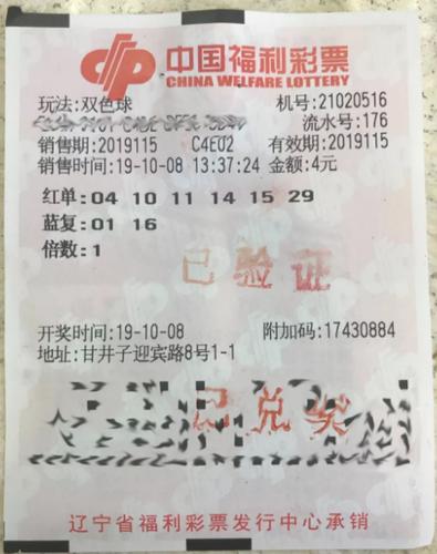 新澳門天天彩免費全年大全800圖，澳門天天彩全年免費大全800圖精選
