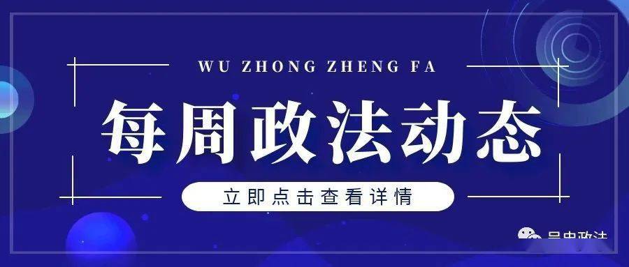 揭秘7777788888精準(zhǔn)新傳真背后的秘密，揭秘精準(zhǔn)新傳真7777788888背后的秘密真相