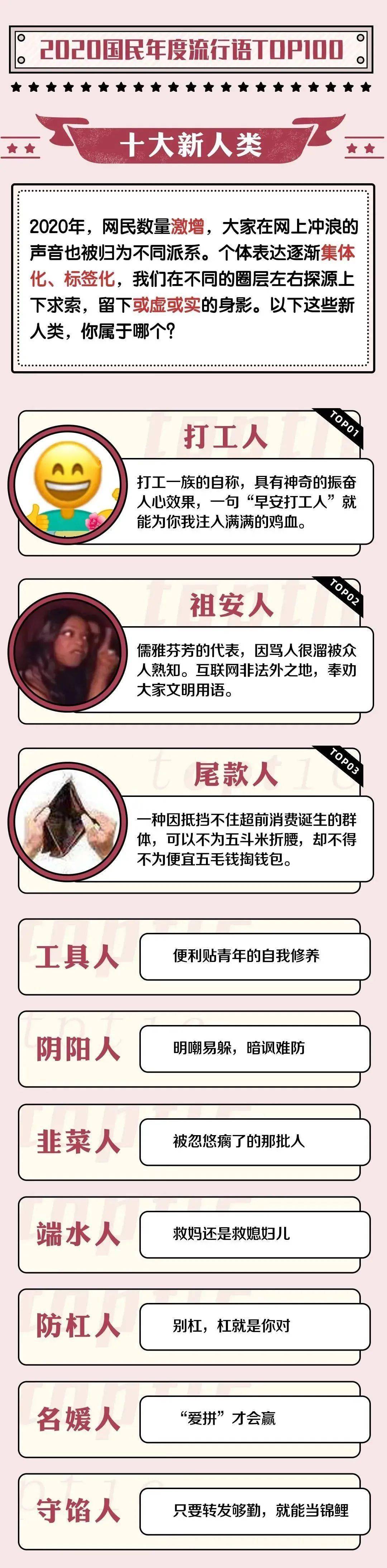 全年資料免費(fèi)大全，打開(kāi)4549，探索無(wú)盡知識(shí)寶庫(kù)，打開(kāi)4549，探索全年資料免費(fèi)知識(shí)寶庫(kù)