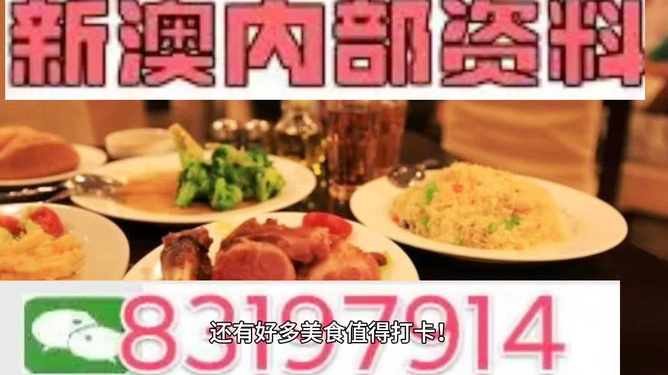 正版精準資料全年免費，正版精準資料全年免費更新服務(wù)