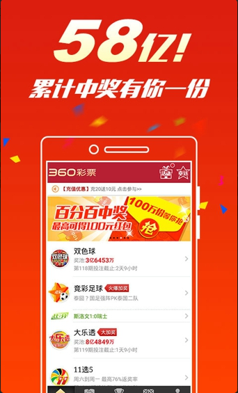 zhaojiaying 第4頁