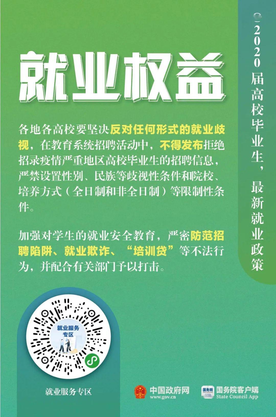 新澳2025天天正版資料大全來，探索前沿資訊的寶庫，新澳2025天天正版資料大全，前沿資訊寶庫探索