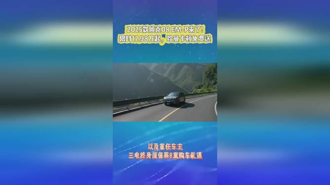 2025新奧原料免費大全直播，引領(lǐng)行業(yè)新風(fēng)向，2025新奧原料免費大全直播，引領(lǐng)行業(yè)新風(fēng)潮