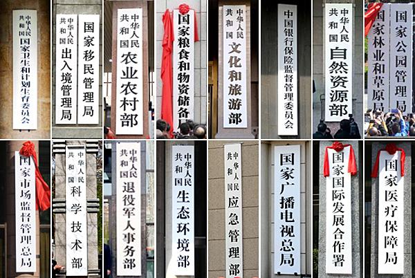 2025新澳門(mén)正版免費(fèi)掛牌燈牌太監(jiān)什么生肖，澳門(mén)掛牌燈牌生肖揭秘，揭秘未來(lái)生肖趨勢(shì)（獨(dú)家預(yù)測(cè)）