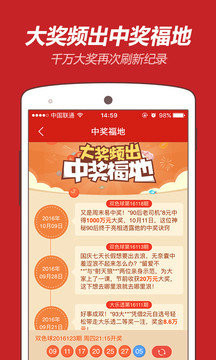 2025年正版資料免費(fèi)大全一肖，未來(lái)的知識(shí)共享新紀(jì)元，未來(lái)知識(shí)共享新紀(jì)元，2025正版資料一肖免費(fèi)大全