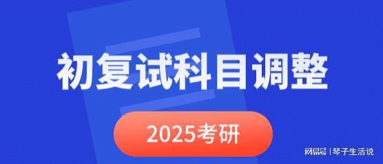 新2025奧門兔費資料站長保證，澳門兔費資料站長保證，全新2025年資料大解密