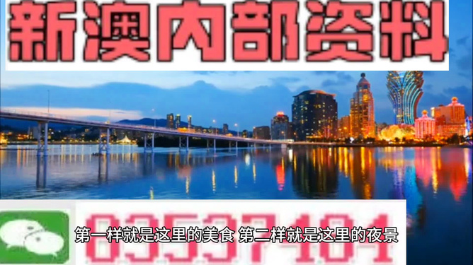 澳門最精準免費資料大全旅游景點歡迎光臨，澳門旅游景點大全，最精準免費資料歡迎探索