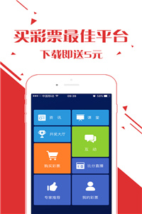 澳門開獎記錄開獎，探索與揭秘，澳門開獎記錄探索與揭秘之旅