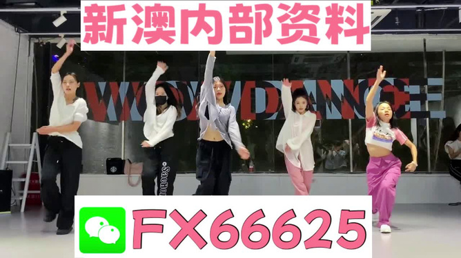 新奧精準(zhǔn)免費(fèi)資料提供，新奧精準(zhǔn)免費(fèi)資料分享