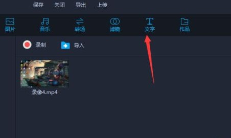 7777788888王中王傳真，王中王傳真，揭秘數(shù)字背后的故事