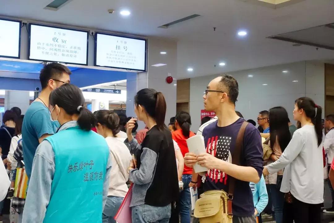 晨曦微露 第3頁
