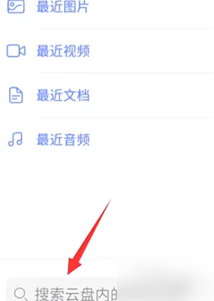 新澳門彩天天開獎資料一彩吧助乎，澳門彩天天開獎資料，一彩吧助手揭曉開獎秘密