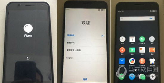 chenyahui 第3頁(yè)