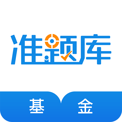 邁向2025，全年資料免費(fèi)共享的時(shí)代，邁向2025，全年資料免費(fèi)共享時(shí)代來(lái)臨