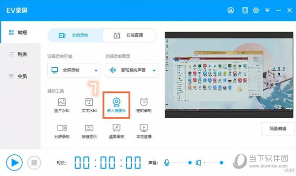 香港大眾網免費資料查詢，一站式信息檢索平臺，香港大眾網，一站式信息檢索平臺，免費資料查詢服務