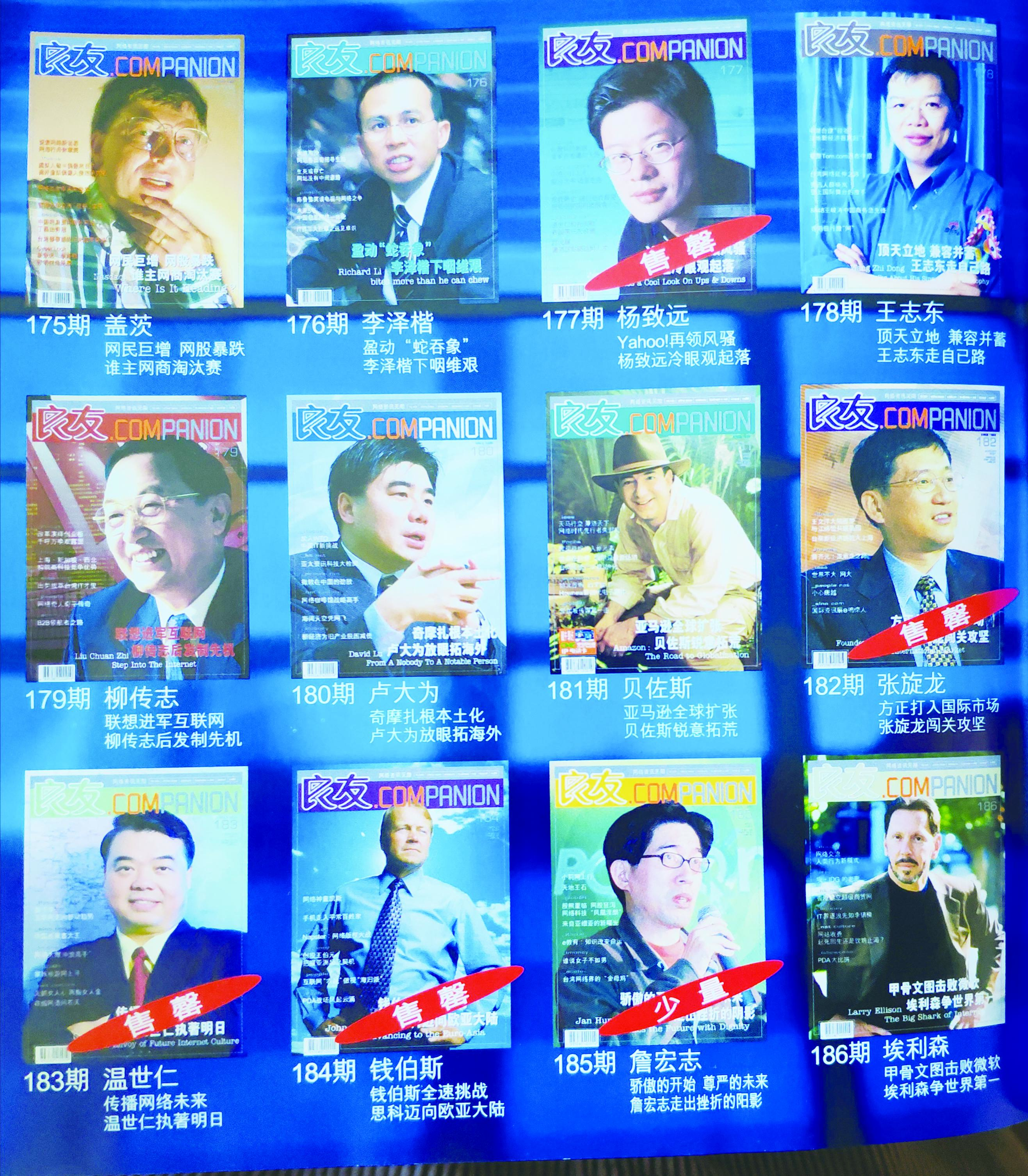 香港期期準資料大全免費干干，香港期期準資料大全免費干干——全面解析香港資料庫