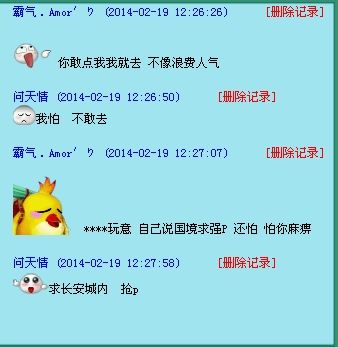 揭秘澳彩殺肖公式——一網打盡彩票奧秘，澳彩殺肖公式揭秘，一網打盡彩票真相