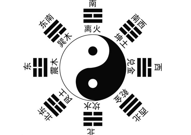 600圖庫大全免費資料圖2024197期金木水火土，金木水火土主題圖庫大全，免費資料圖庫精選（共2024197期）