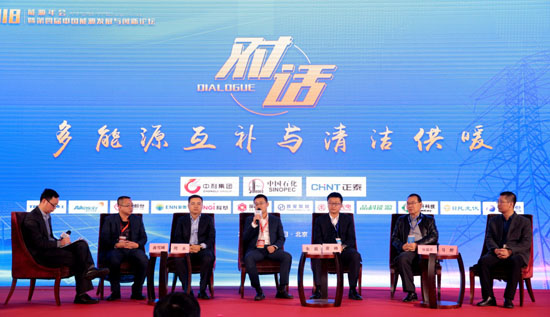 新奧年會，新奧公司年度慶典活動