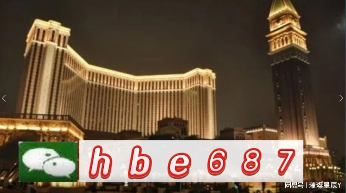新澳正版資料與內(nèi)部資料，新澳正版資料與內(nèi)部揭秘