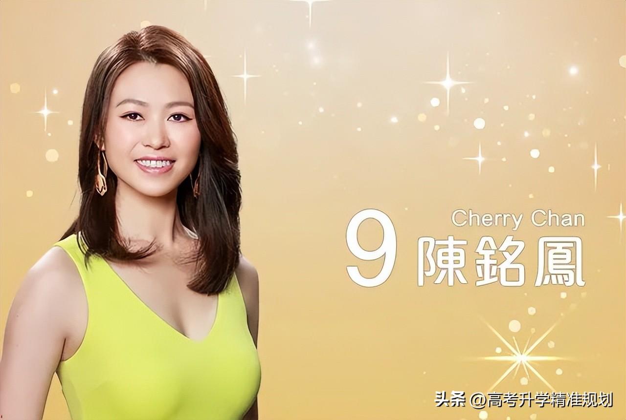 香港最準(zhǔn)最快資料免費(fèi)，香港最準(zhǔn)最快資料免費(fèi)公開(kāi)
