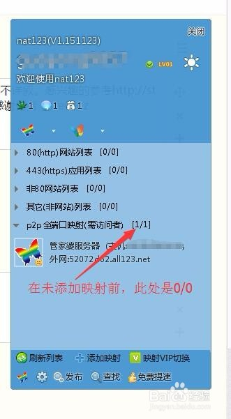 探索管家婆123彩圖大全，一網(wǎng)打盡多彩世界，管家婆123彩圖大全，多彩世界一網(wǎng)打盡探索