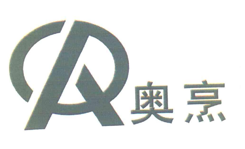 奧采資料，挖掘知識寶藏的指南，奧采資料，知識寶藏挖掘指南