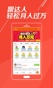 澳門(mén)特馬今晚開(kāi)獎(jiǎng)圖紙揭秘，41期開(kāi)獎(jiǎng)結(jié)果揭曉，澳門(mén)特馬41期開(kāi)獎(jiǎng)圖紙揭秘與結(jié)果揭曉