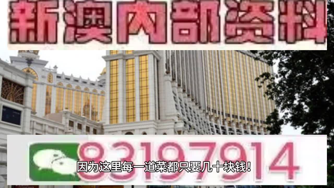 澳門(mén)一碼一碼精準(zhǔn)預(yù)測(cè)，探索真實(shí)準(zhǔn)確的未來(lái)預(yù)測(cè)之道（2025版），澳門(mén)精準(zhǔn)預(yù)測(cè)一碼一碼揭秘，探索未來(lái)預(yù)測(cè)真相（2025版）