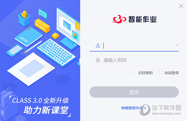 今晚澳門特馬詩，詩意與激情的交融，澳門特馬詩之夜，詩意與激情的璀璨交融