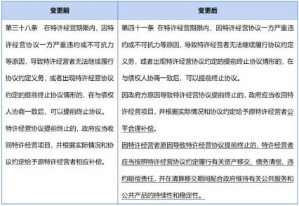 澳門一碼中精準(zhǔn)一碼免費(fèi)中特論壇答案解，澳門精準(zhǔn)一碼中特論壇答案解析，揭秘免費(fèi)中獎秘籍