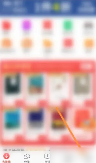 新奧管家婆免費(fèi)資料大揭秘，2024年全新升級(jí)，新奧管家婆免費(fèi)資料揭秘，全新升級(jí)，掌握未來商業(yè)趨勢（2024年最新版）