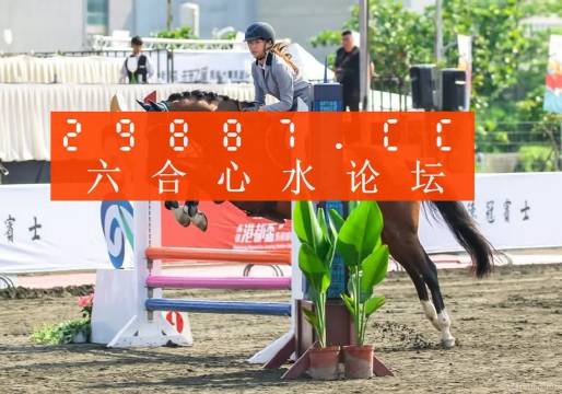 澳門天天彩正版免費(fèi)掛牌查詢2023年全攻略，澳門天天彩正版掛牌查詢2023全攻略，免費(fèi)查詢指南