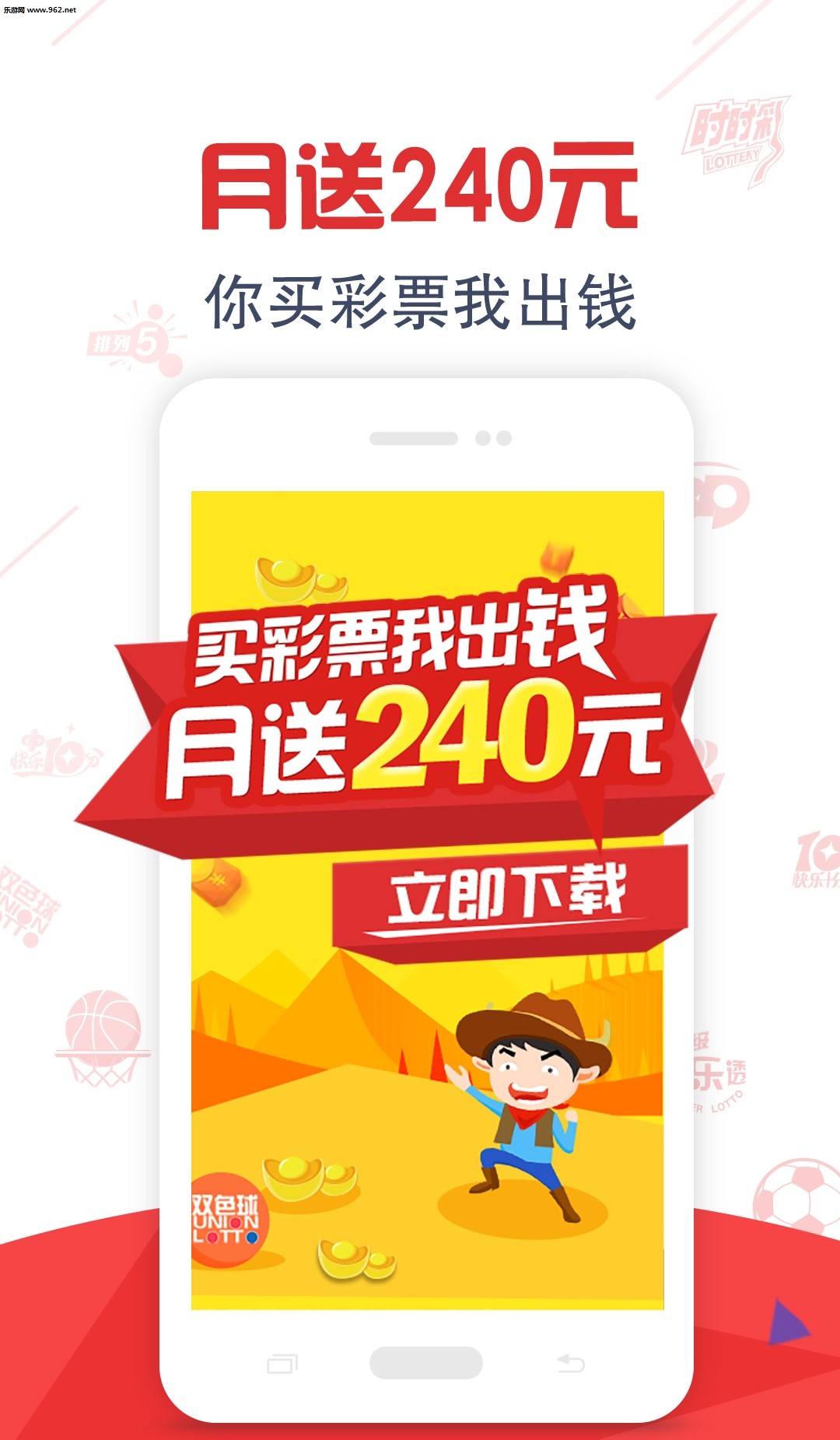白小姐一碼一肖中特1肖，白小姐特碼中獎(jiǎng)揭秘，一肖獨(dú)中，幸運(yùn)降臨！