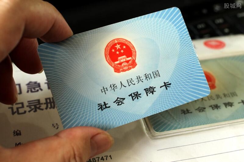 香港最快最準資料免費這個月的社保退休金為何少了，香港社保退休金減少原因揭秘，最快最準資料免費解析