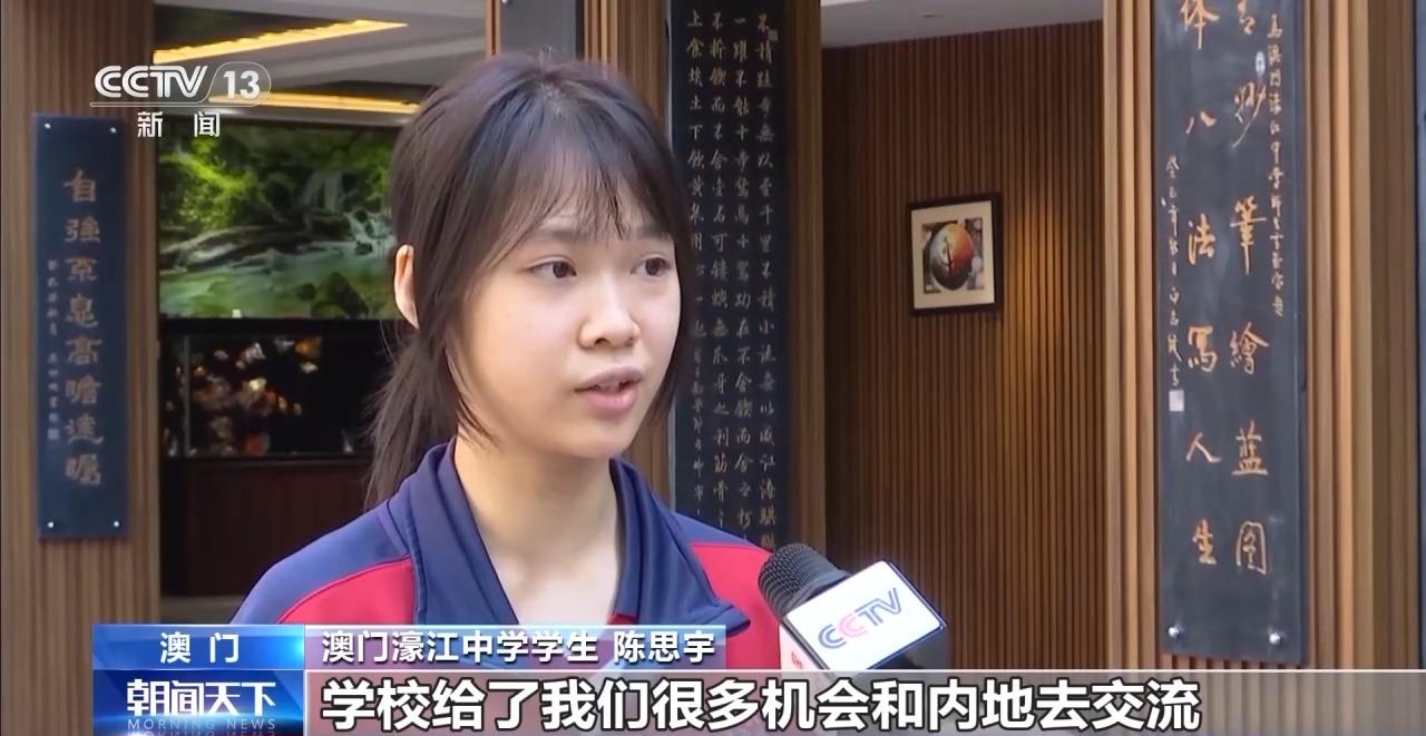 濠江論壇澳門資料查詢最新消息，澳門濠江論壇最新資料與消息查詢