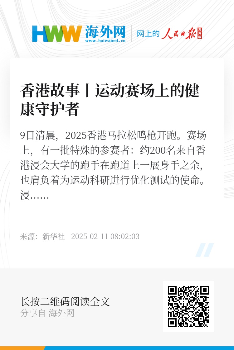 香港馬匹資訊速遞，最新資料更新一覽無余，香港馬匹資訊速遞，最新資料全面更新