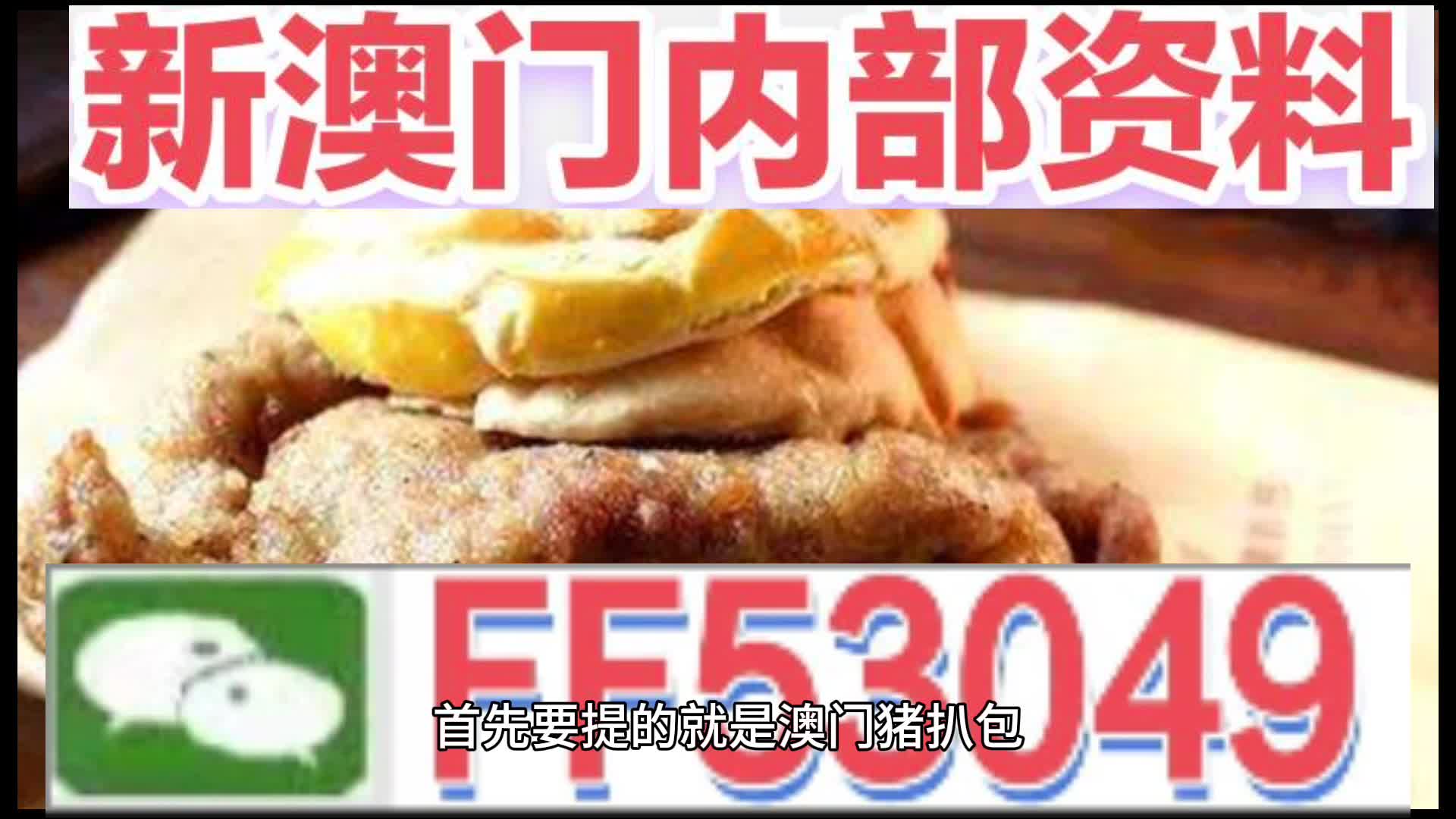 junlan 第4頁
