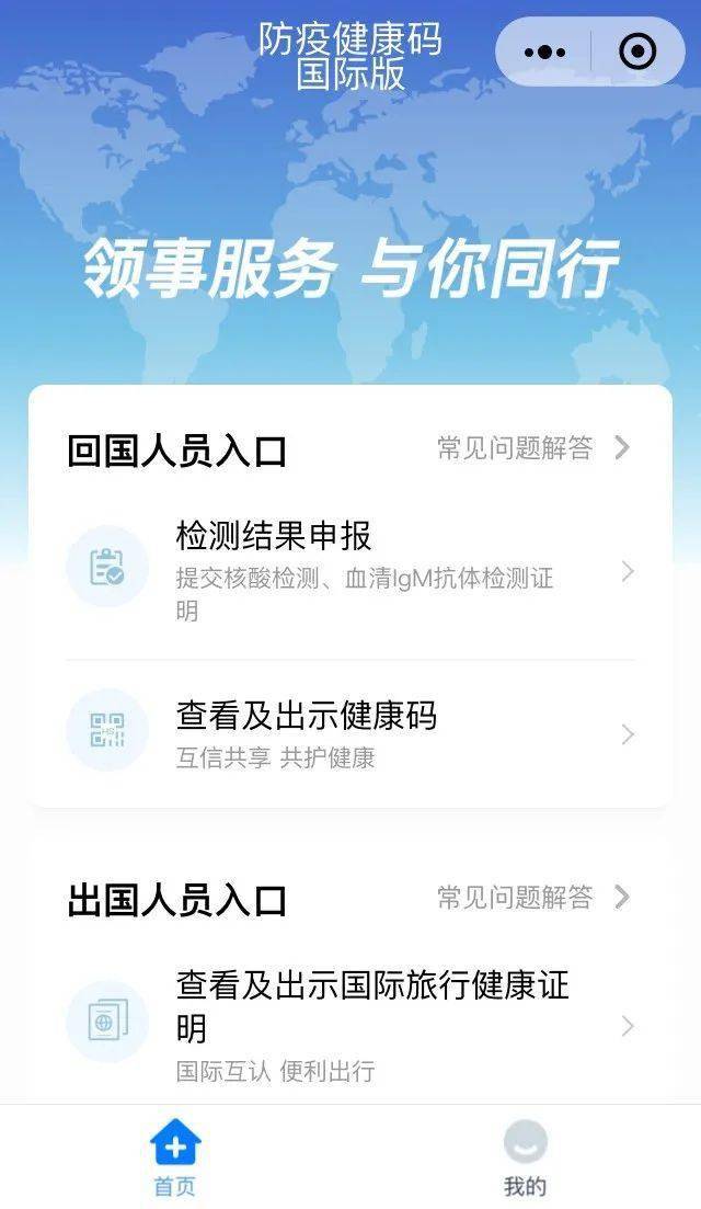 新澳最新版資料大全使用方法詳解，新澳最新版資料大全使用指南