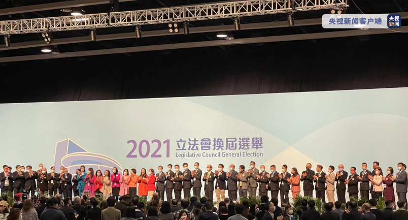 香港正版內(nèi)部資料大會，聚焦前沿資訊，共創(chuàng)未來價(jià)值，香港正版內(nèi)部大會，聚焦前沿資訊共創(chuàng)未來價(jià)值之路